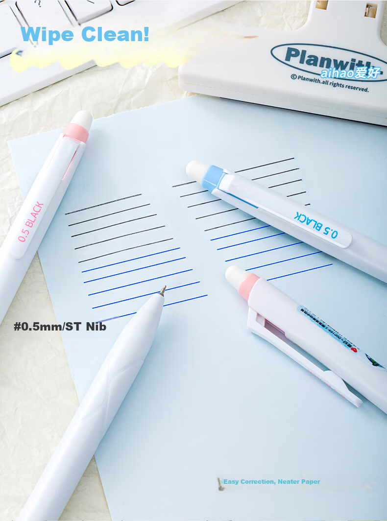 AIHAO Erasable Pen High-Value Thermal Erasable Retractable Pen 0.5mm Black 3-Pack for Primary School Exam Practice 5