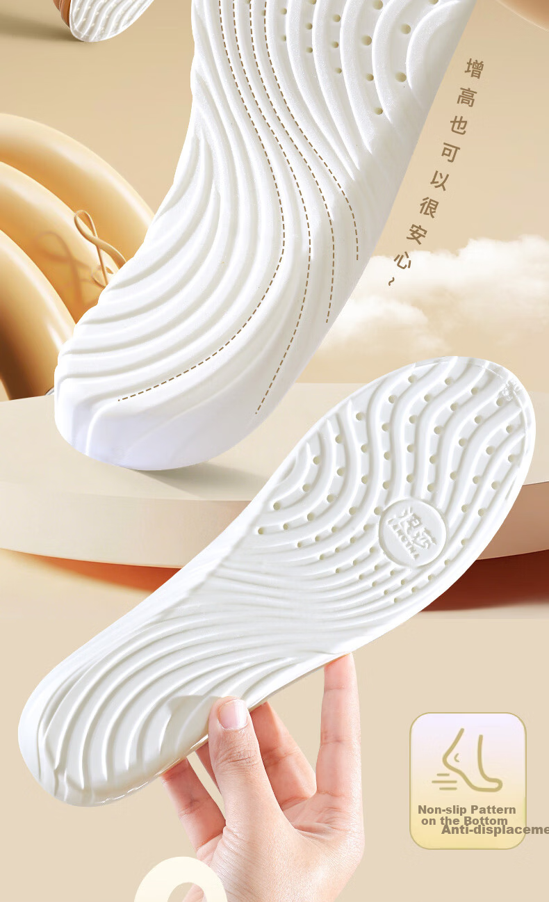 Langsha Invisible Height Increasing Insoles Soft Shock Absorption Sweat-Absorbing Odor-Resistant Breathable Unisex Height Boosting Pads 2.5cm Size 43-44 18