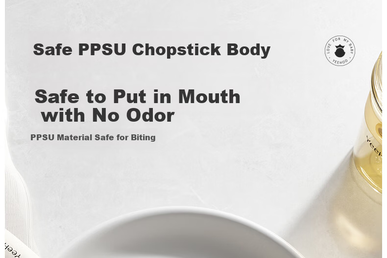 YEEHOO PPSU Baby Self-Feeding Training Spoon Baby Food Supplement Spoon Children's Day Gift Tableware Spoon with Lunch Box 10