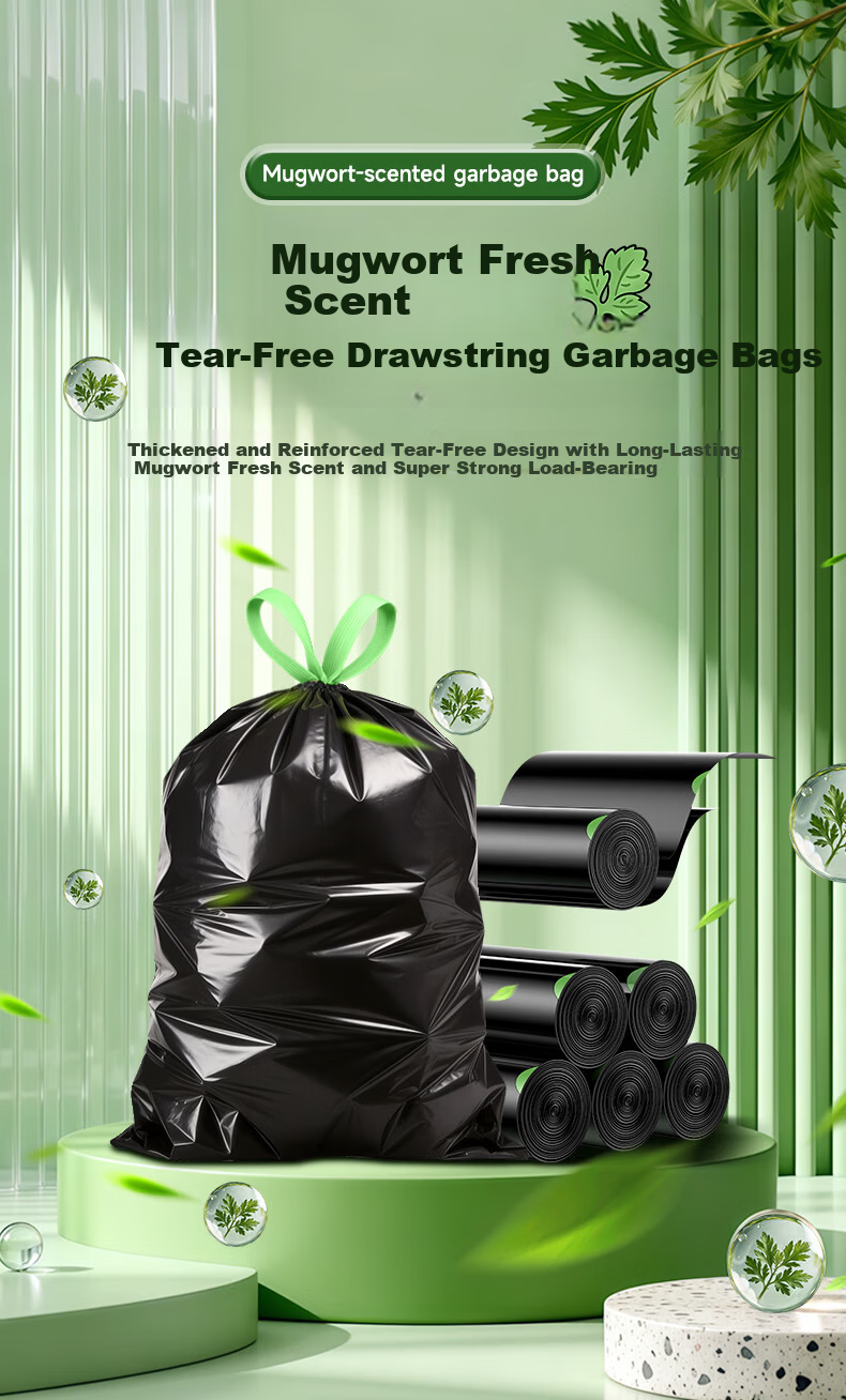 BIAZE Drawstring Trash Bags 45x50cm Double-Sided 2.4 Mil 100pcs Tear-Resistant Thickened Household Kitchen with Mugwort Scent 1