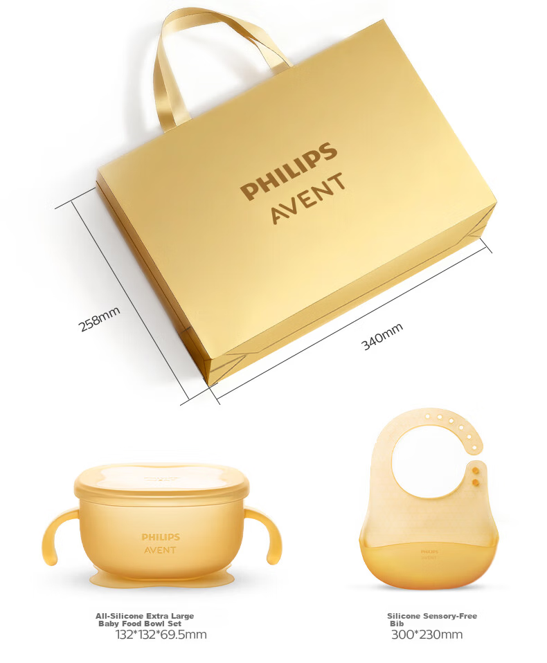 AVENT Philips Baby Food Silicone Tableware Gift Set JD Self-operated Baby Lunch Box 28