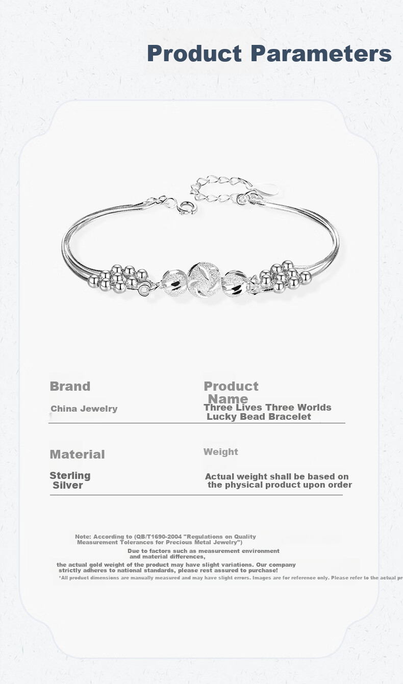 Sino Gem Three Lives Three Worlds Pure Silver Bracelet Women's 2026 New Sterling Silver Jewelry College Entrance Exam Blessing Graduation Gift for Girlfriend 7