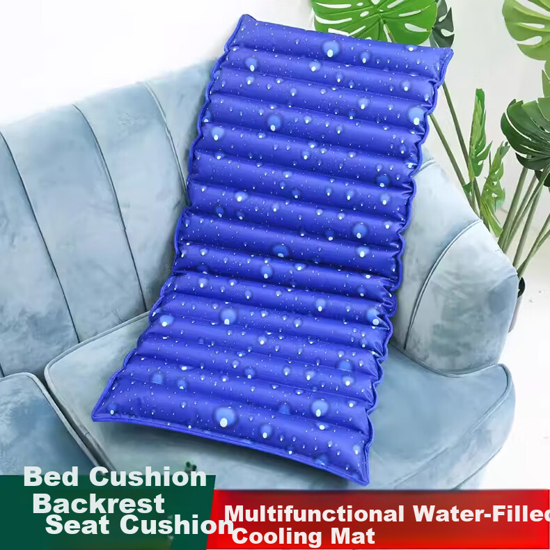 Fuman Cooling Water Pad Ice Seat Cushion for Hospitalized Elderly Patient Care Cooling Water Bag Student Office Chair Cushion 2