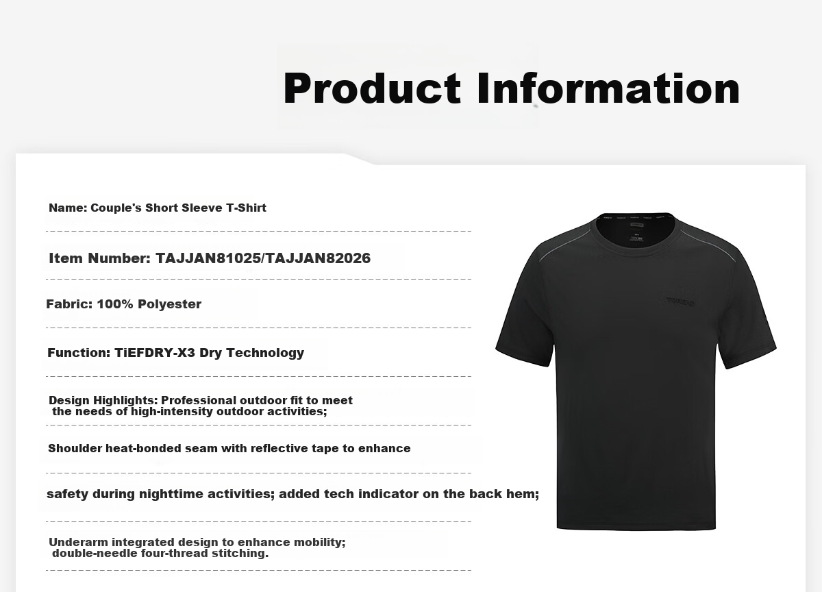 TOREAD Mall Same Style Quick-Dry Short Sleeve T-Shirt Couple Functional Breathable Stretch Crew Neck Sports Hiking Shirt TAJJAN81025 4