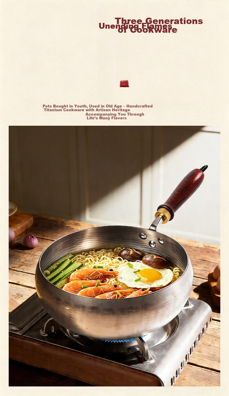 OLOFE Large Belly Pot Zhangqiu Handmade Forged Pure Titanium Small Frying Pan Old Guandong Non-Coated Non-Stick Titanium Wok 26cm 6