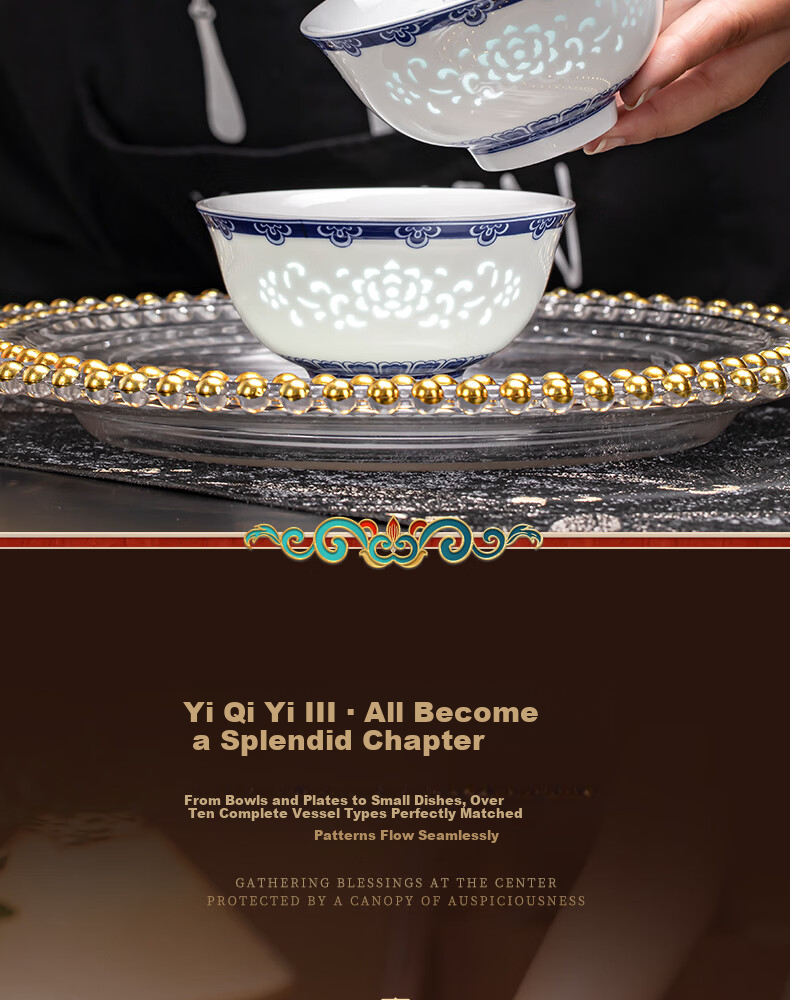 Lowei Blue and White Linglong Ceramic Dinnerware Set Jingdezhen Light Luxury Premium Housewarming Gift Bowl Plate Set for Home Use 22