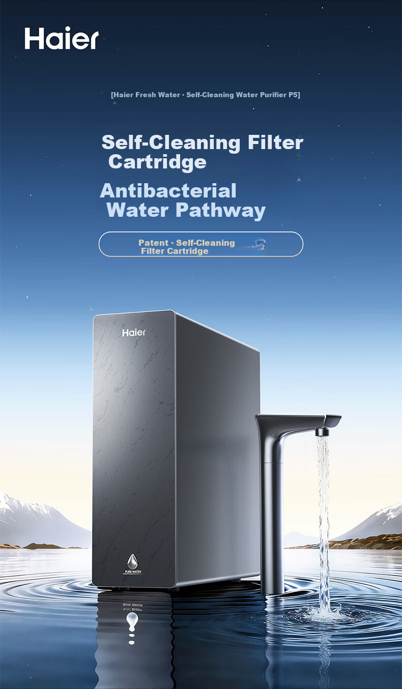 Haier Fresh Water Self-Cleaning Water Purifier P3 with Scale Inhibitor 1200G Reverse Osmosis Pure Water Membrane 6-Year Long-Lasting HKC3000-R813D2U1 2