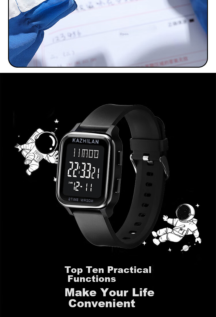 COJR Middle and High School Student Stopwatch Watch Boys Electronic Sports Waterproof Luminous 2