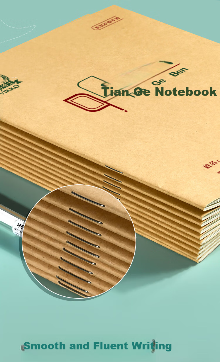 Dr. Dory Copybook 22k11 Grid 15-Line Square Notebook Beijing Standard Student Exercise Book Kraft Paper Soft Copybook Thickened Eye Protection Iron Staple 22 Sheets 5-Pack Back to School Essential 5