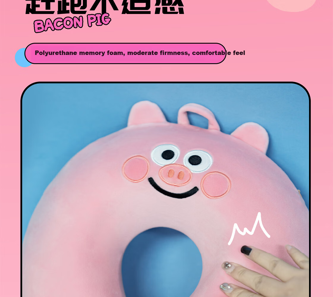 MINISO Bacon Pig U-Shaped Memory Foam Office Nap Pillow Travel Neck Pillow Lunch Break Cushion Birthday Gift Smiling Design 8