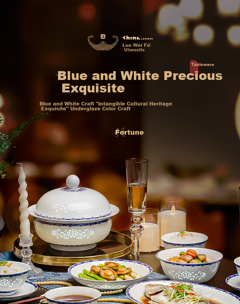 Lowei Blue and White Linglong Ceramic Dinnerware Set Jingdezhen Light Luxury Premium Housewarming Gift Bowl Plate Set for Home Use 1