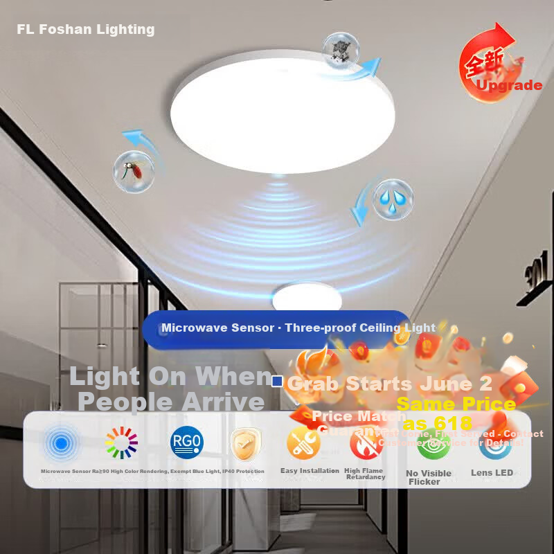 Foshan Lighting (FSL) Microwave Sensor Waterproof Ceiling Light Smart Light Control Dustproof Moisture-proof Mosquito-proof Insect-proof Corridor Stairway Passage Garage Lamp 24W Cool White