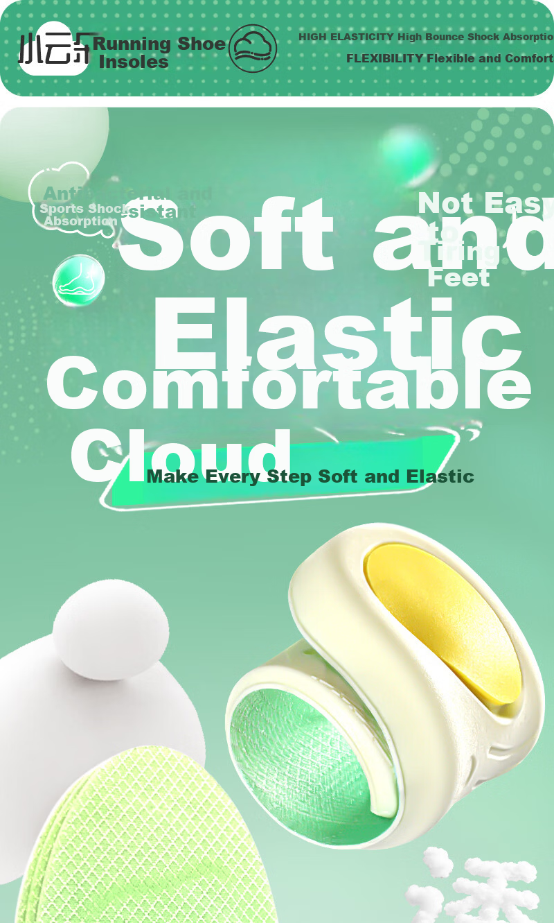 Vitality Rebound Small Cloud Insole Soft Elastic Sports Antibacterial Deodorant Shock Absorption Breathable Sweat-Absorbing Men's Long-Standing Fatigue Relief Military Training Women's Green 39-40 1