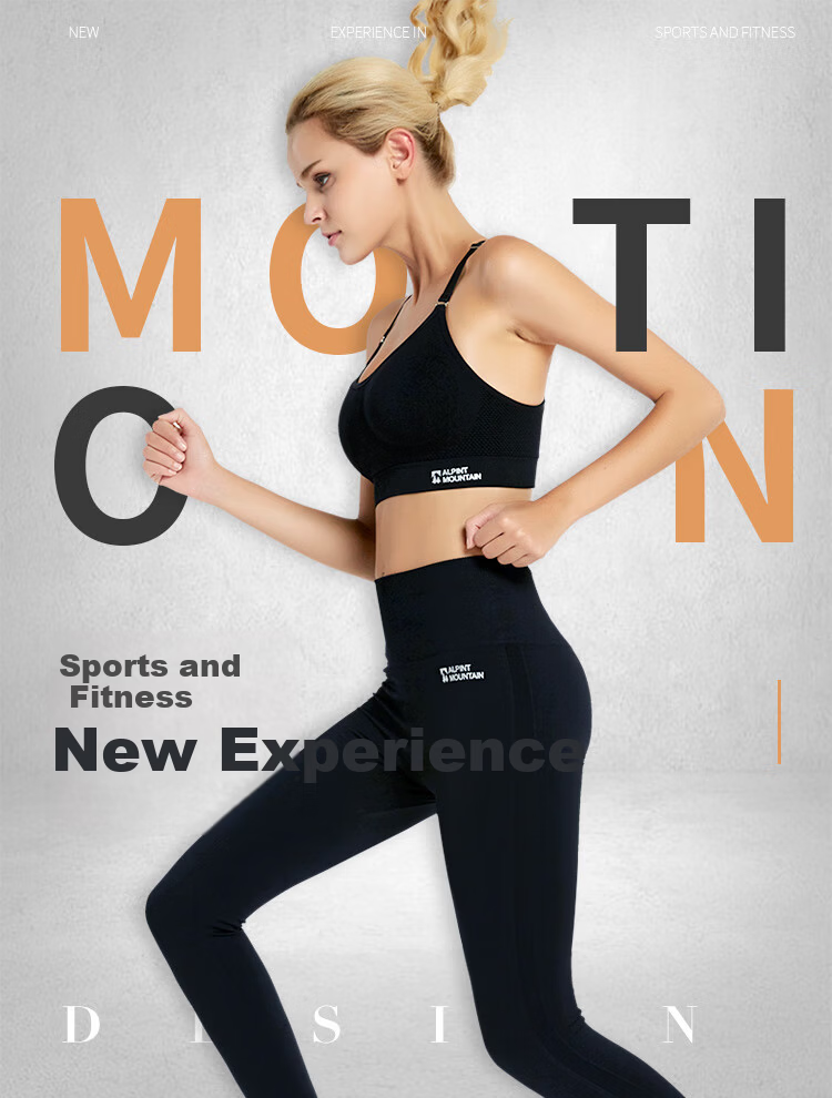 ALPINT MOUNTAIN Women's Summer Sports Bra Thin Shockproof Backless Yoga Fitness Dance Large Bust Vest 1