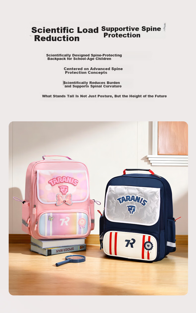 TARANIS Gina Recommended Children's School Backpack for Grades 1-3-6, Lightweight, Ergonomic, Large Capacity Double Shoulder Bag 3
