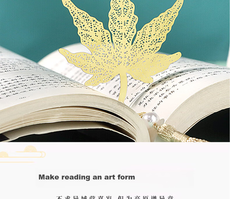 E-Muguo Metal Bookmark Ancient Style Gift Box Chinese Cultural Creative Brass Bookmark Birthday Gift Creative Souvenir for Teachers Classmates Friends Wutong Leaf 2