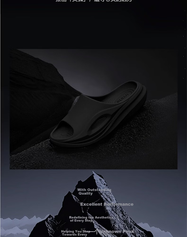 FUUJI Men's Sports Slippers Shock Absorption Indoor Outdoor Non-Slip Soft Feel Sandals FJ8761 Black Size 44-45 3