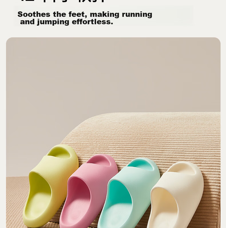 Puxi Little Pea Kids Slippers Bath Shower Sandals Boys Girls Indoor Soft Sole Home Shoes 5
