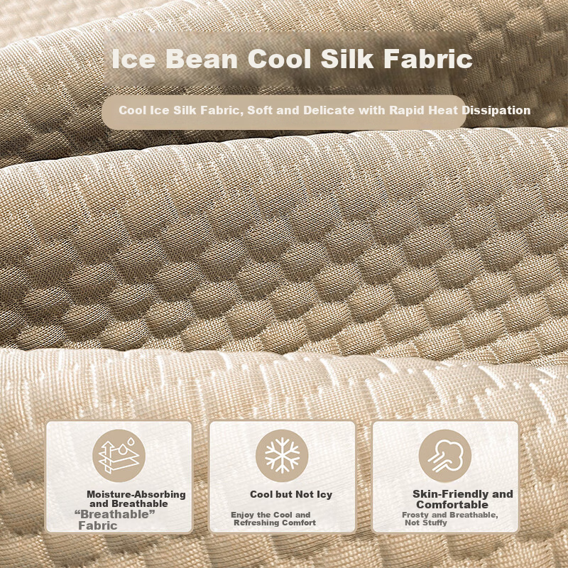MUJI Class A Summer Cooling Ice Bean Bed Sheet Single Piece Ice Silk Fitted Sheet Mattress Protector 180*200cm