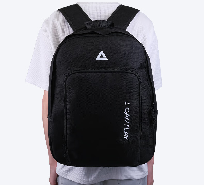 Peak 2026 New Lightweight Unisex Backpack Large Capacity Casual Travel Commuter Laptop Bag 7