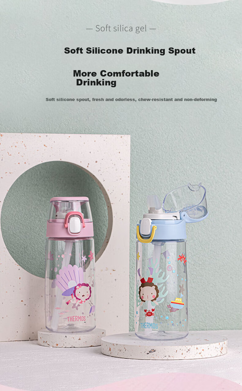 THERMOS BEBE Collaboration Children's Large Capacity Handle Straw Cup Water Bottle Tritan Material with Cup Sleeve 600ml Green 6