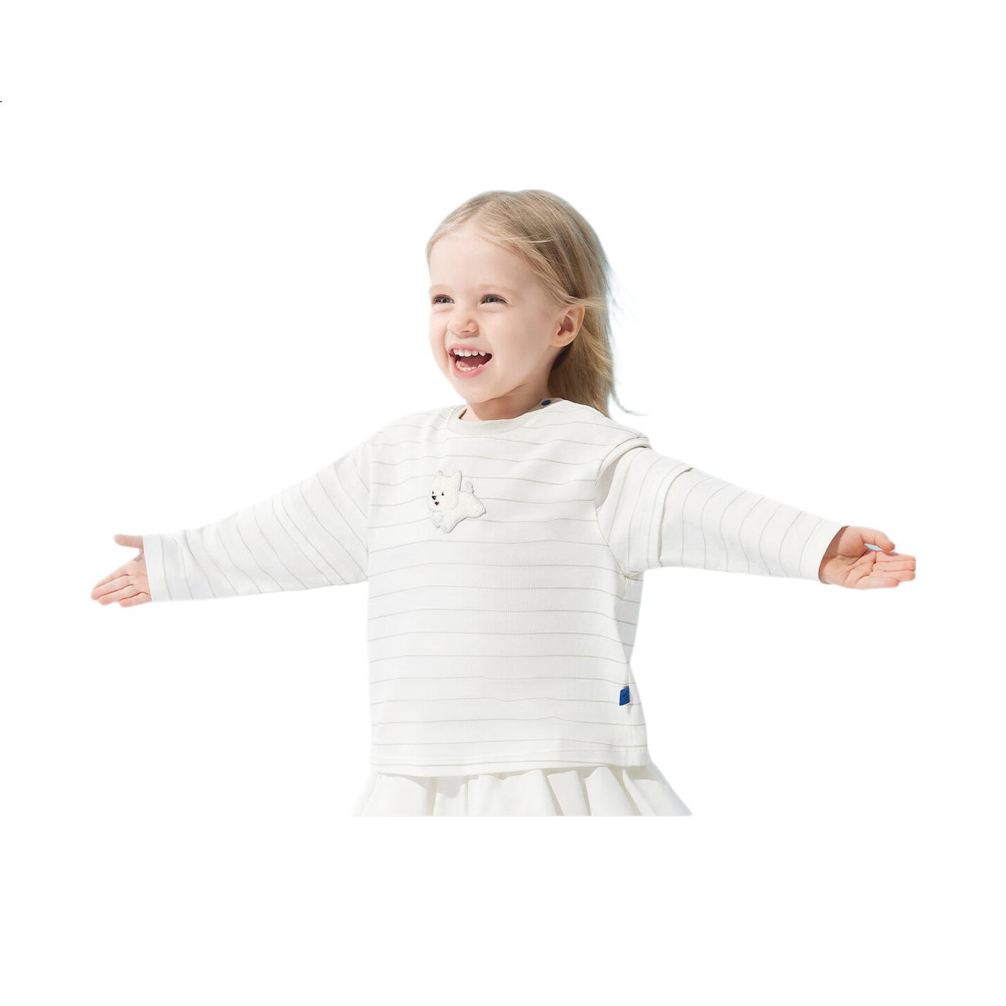 White Image 3