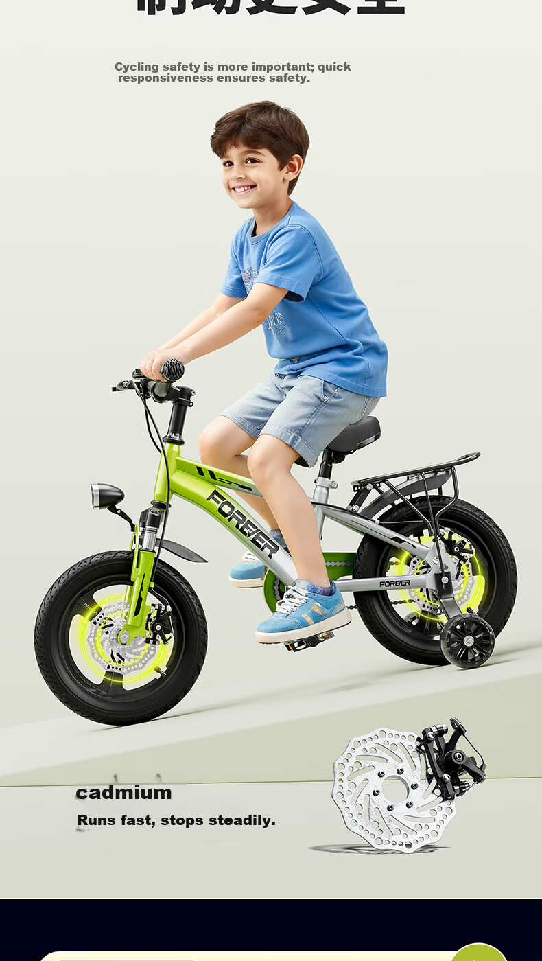 FOREVER Children's Bicycle with Training Wheels Kids Bike 3-6-10 Years Old 18-Inch Children's Bike 7