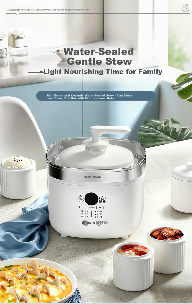 TONZE Electric Stew Pot, Double Boiler, Home Automatic Soup Maker, Ceramic Inner Pot, Bird's Nest Stew Pot, Special Steam Stewing Multi-Function Cooker, One Pot with 4 Inner Pots, DGD25-25AG 1