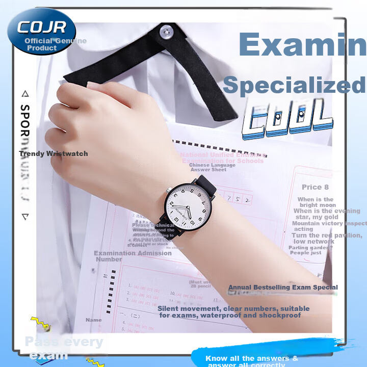 COJR Men's Watch for Middle and High School Students, Silent Waterproof Luminous Quartz Exam Watch