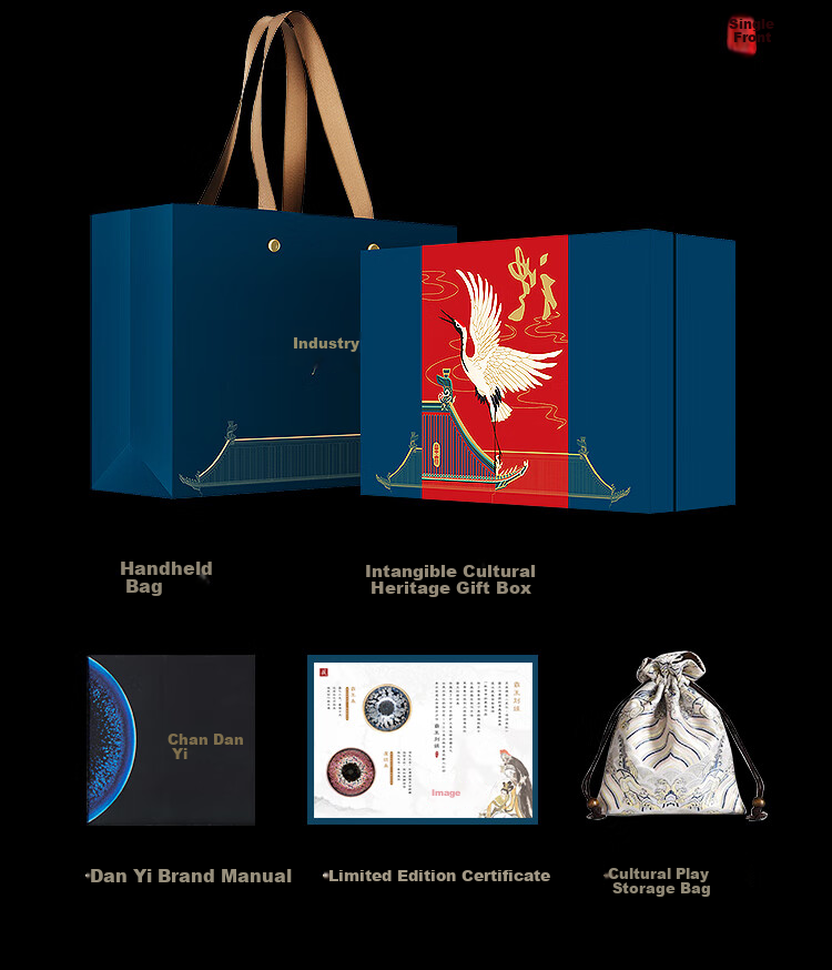 Danyi Jian Zhan Intangible Cultural Heritage Master Collaboration Host Cup Original Ore Iron Body Jian Zhan Tea Cup Farewell My Concubine National Repair Gift 20