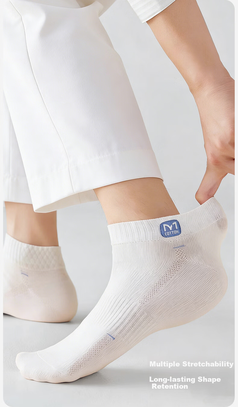 Mian Xiaonian Men's Short Socks Spring Summer 100% Cotton 10A Antibacterial Odor-Resistant Mesh Breathable Low-Cut Socks 10 Pairs 11
