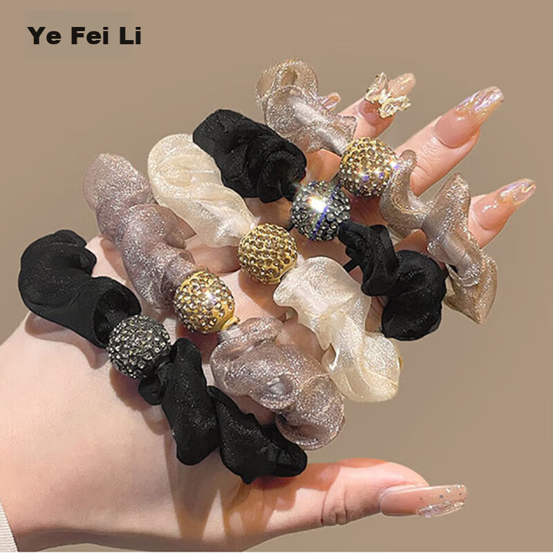 Yefili Two-Piece Premium Round Bead Small Intestine Hair Tie Elastic Ponytail Holder Hair Accessory