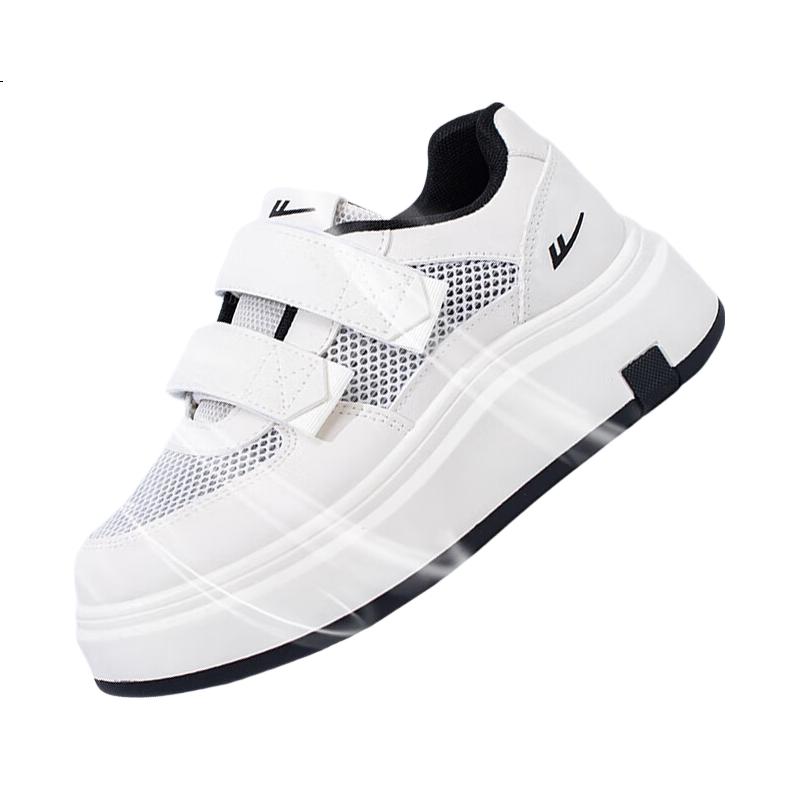 White Image 2