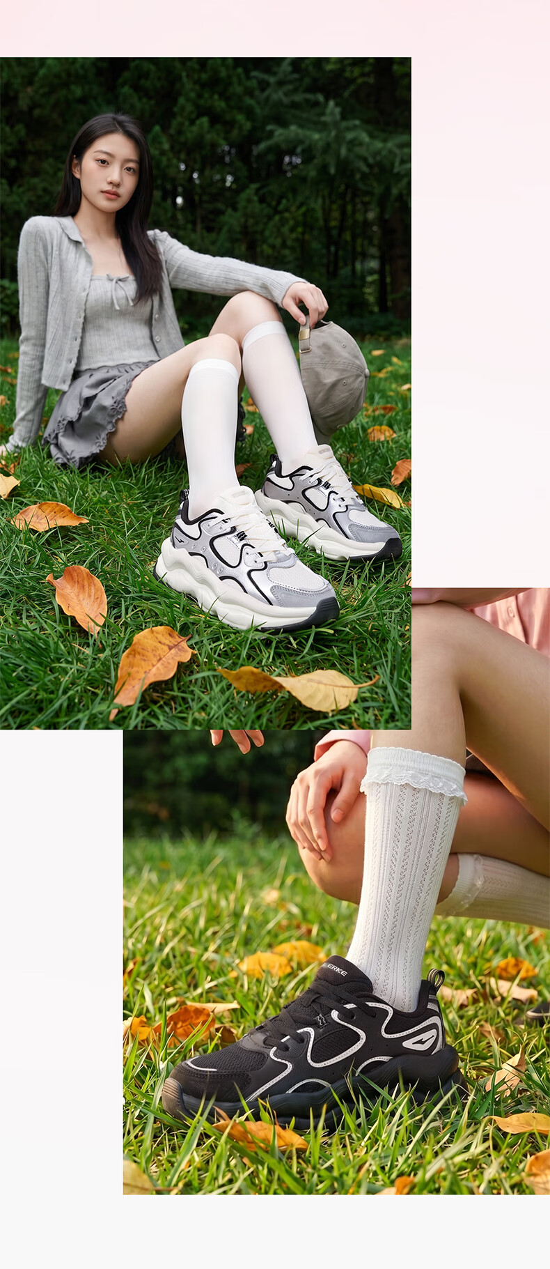 ERKE Women's Sports Shoes Leather Mesh Breathable New Retro Colorblock Street Trend Thick Sole Casual Dad Sneakers | Peach Heart 20