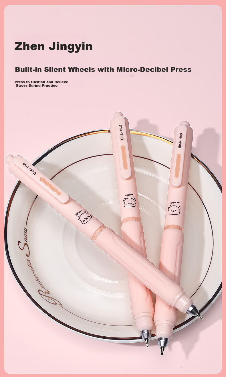 Kabaxiong Soft Rubber Sleeve, British Style High-Quality Pen for Primary And Secondary School Students' Practice, Smooth Gel Ink Pen CS Black Double Ball Tip Comfortable Skin-Friendly Ballet Story 4