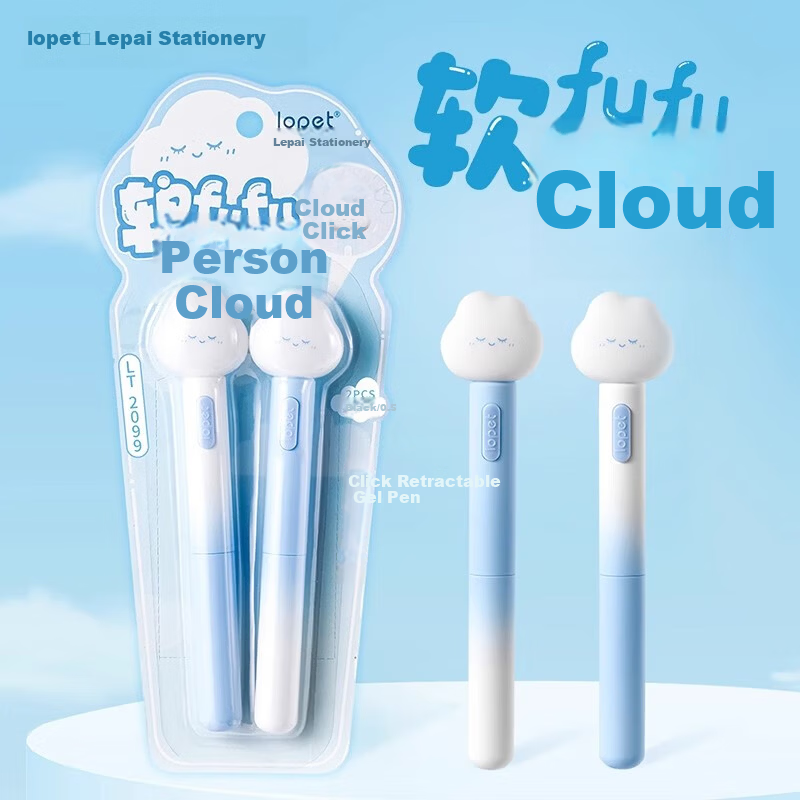 LOPET Click Pen Ins Stylish Niche 0.5mm Neutral Pen Student Exam Pen Creative Press Pen Black Quick-Dry Gel Pen Ballpoint Pen 2pcs/Set LT-2099