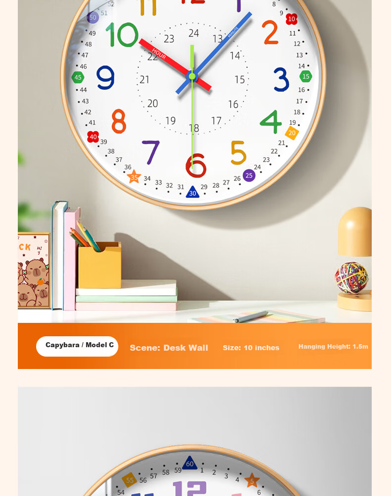 Zhong Xiaobai Wall Clock 2026 New Cartoon Silent Quartz Clock for Living Room Kids Bedroom No Drilling Required 19
