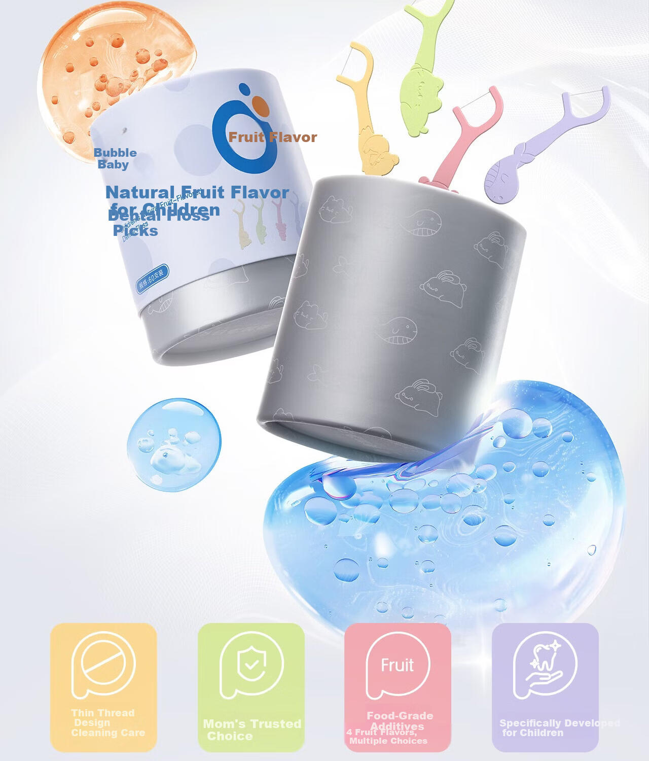 Bubble Baby Natural Fruit Flavor Children's Dental Floss Picks Single Portable Individually Packaged Ultra-fine Dental Floss Picks Dental Floss Box Toothpicks 2