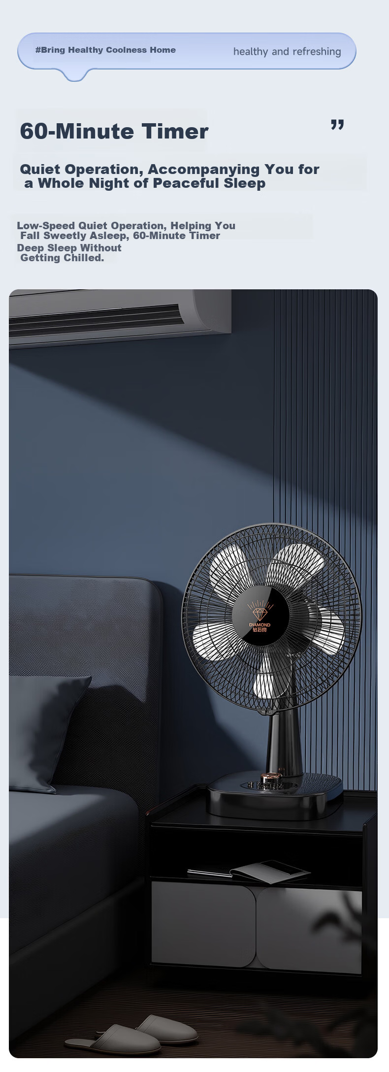 DIAMOND Diamond Brand Desktop Electric Fan Home Table Fan Dormitory Bedroom Oscillating Fan Living Room Office Energy-Saving Fan Student Desktop Fan DTS-M001 9