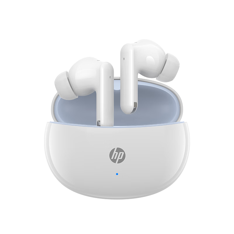 HP NR20 Bluetooth Headphones, Active Noise Cancellation True Wireless Earphones for Sports, Study, Music, Work, E-Sports Gaming, Long Battery Life, Compatible with Apple And Android Phones, Milk Tea Color