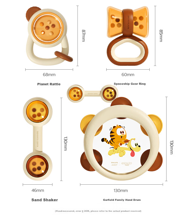 AVENT Newborn Gift Set with Pacifier Plush Elephant Blanket Baby Shower Animal Stuffed Toy 21