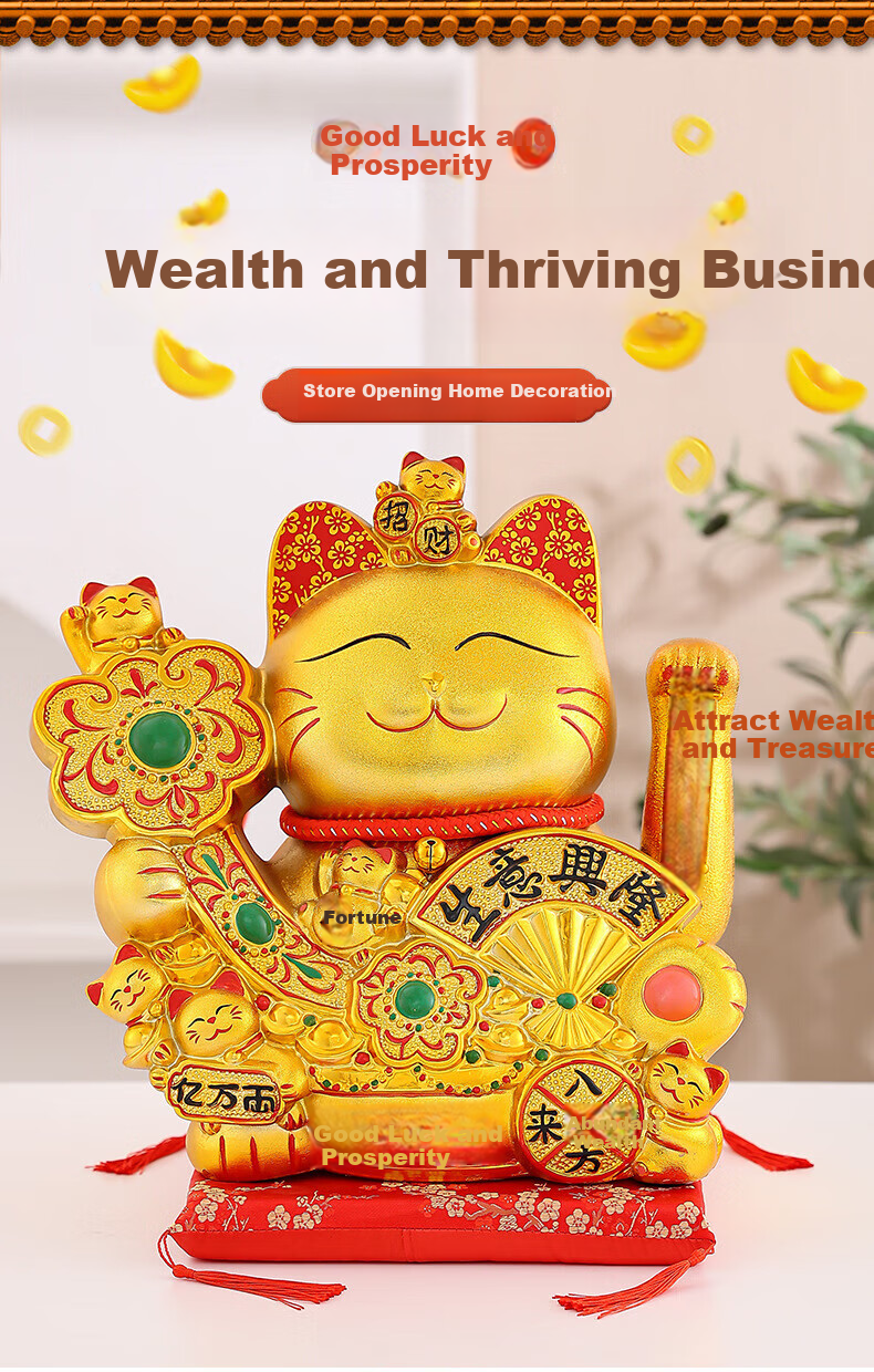 Huaxuanlin New Fortune Cat Ornament Electric Battery Operated Waving Hand Lucky Cat for Home Office Reception Opening Gift 2
