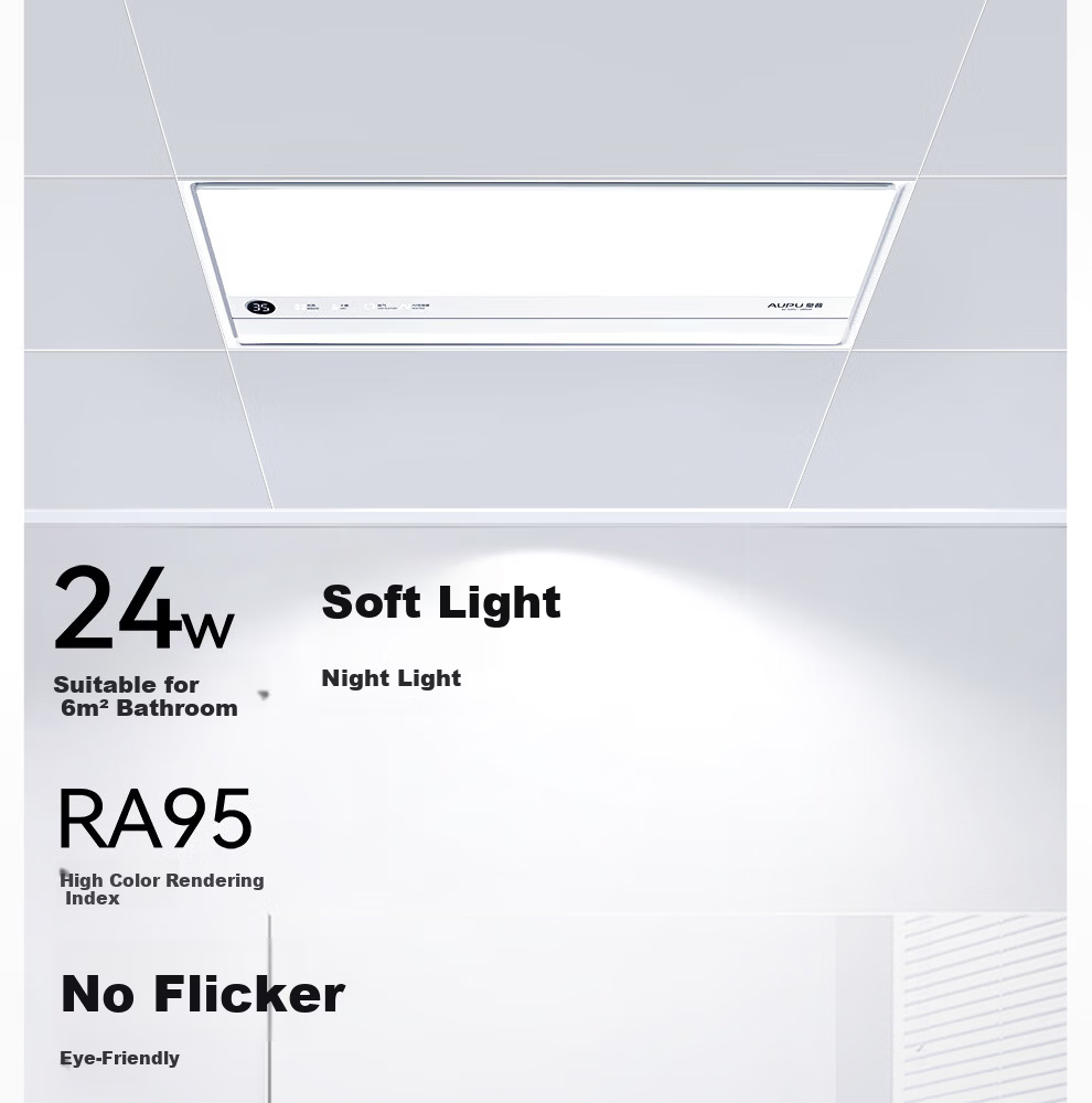 AUPU Smart Series AI Constant Temperature Scheduled Heating Bathroom Heater Fan Ventilation Lighting All-in-One S2 17