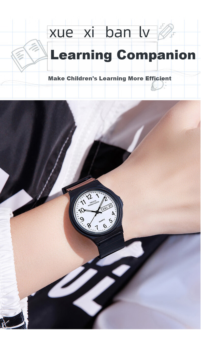 Light Shadow Moment Student Trendy Boys Children's Watch Luminous Dual Display Analog Quartz Exam Wristwatch for Teens 9