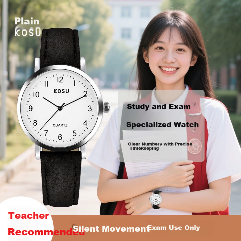 Kousu Exam Watch for Children Student Small Size Quartz Electronic Analog Watch for Elementary, Middle, High School and Civil Servants