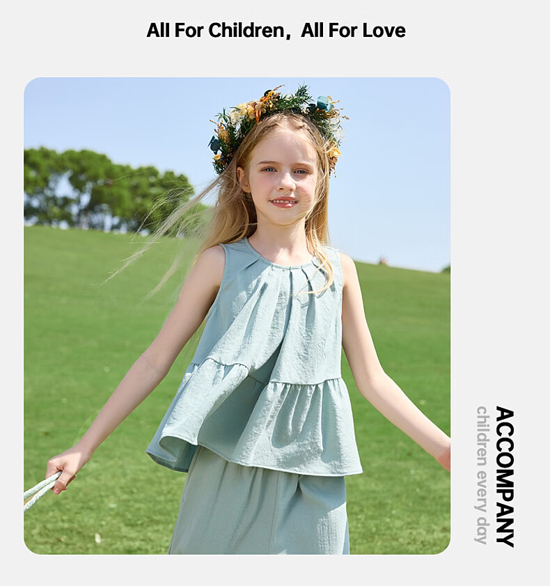ASK JUNIOR Girls' Summer Set Youth Sleeveless Tank Top and Straight Wide-Leg Pants Two-Piece Green 170 24