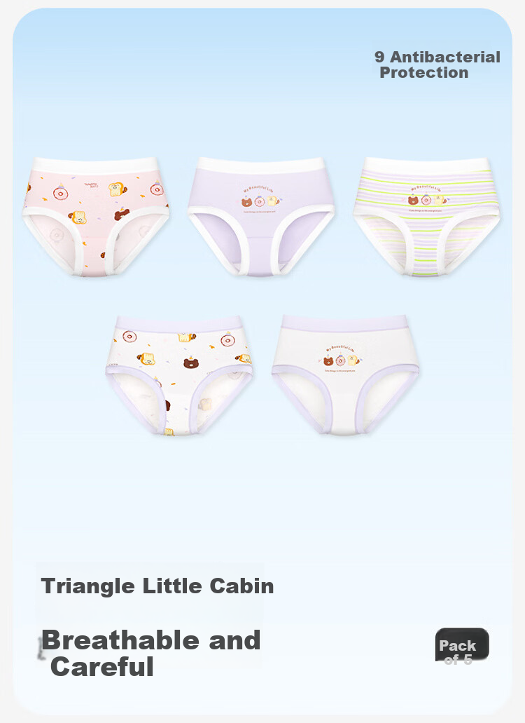 Jiusuiban Children's Underwear Girls A-Class Mulberry Silk Crotch Breathable Cartoon Forest Briefs for Older Kids 1