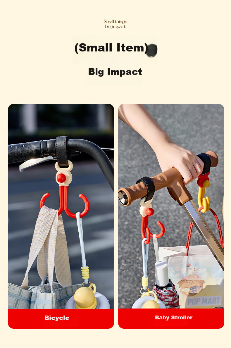 Noshi Electric Bike Baby Stroller Hook Storage Bag Umbrella Rotatable Hook Yellow 7