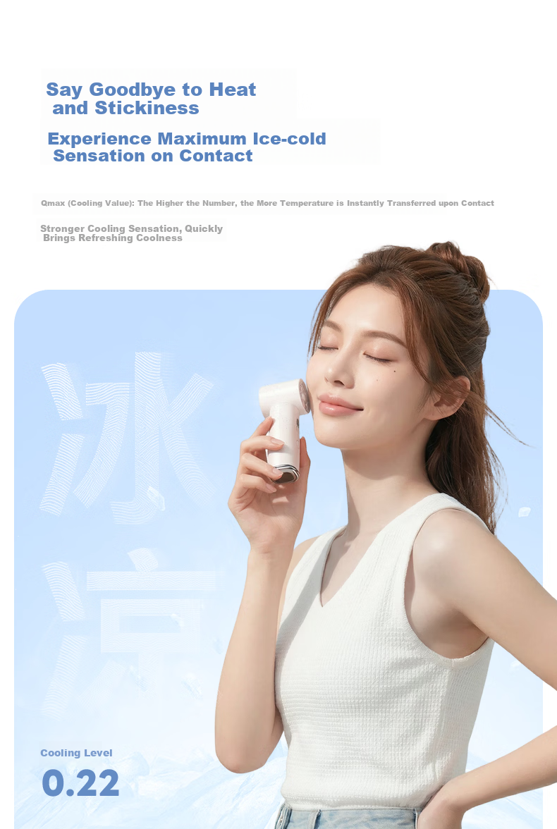 AIMIKU Handheld Mini Fan High-Speed Cooling Semiconductor USB Rechargeable Portable Outdoor Student Dormitory Long Battery Life 11