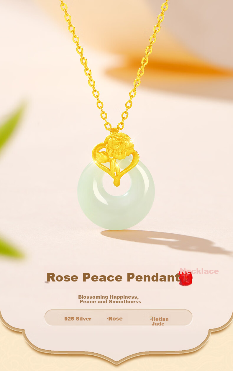 Lao Feng Xiang Practical High-End Hetian Jade Peace Buckle Silver Necklace Pendant for Women Romantic Gift for Girlfriend Wife 1